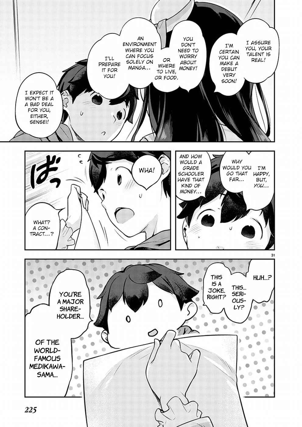 Kyou Kara Ore wa Loli no Himo! Chapter 1 - Page 32