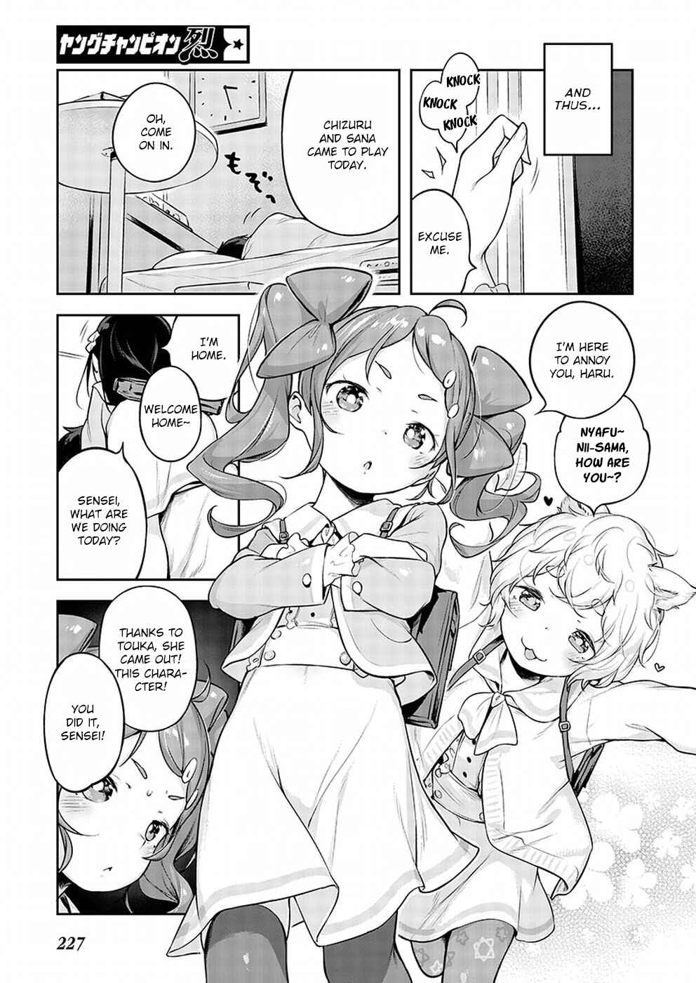 Kyou Kara Ore wa Loli no Himo! Chapter 1 - Page 34