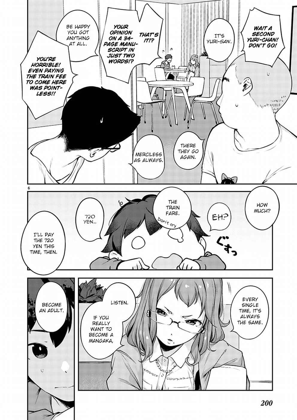Kyou Kara Ore wa Loli no Himo! Chapter 1 - Page 7