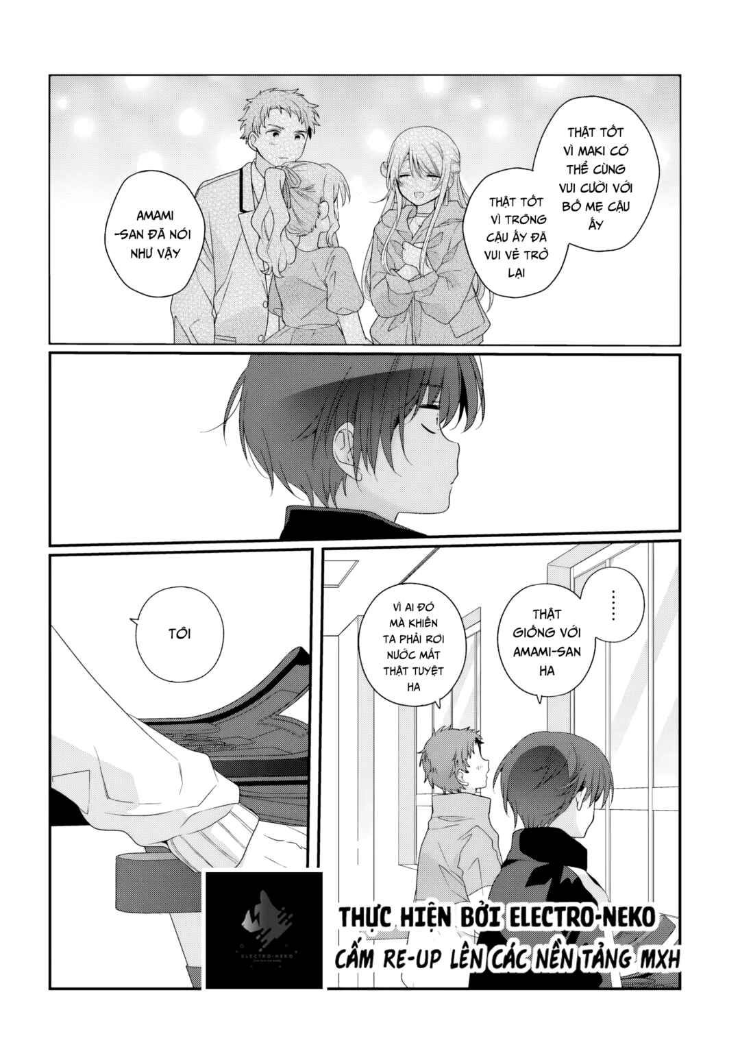 Class de 2-banme ni Kawaii Onnanoko to Tomodachi ni Natta Chapter 35.2 - Page 13