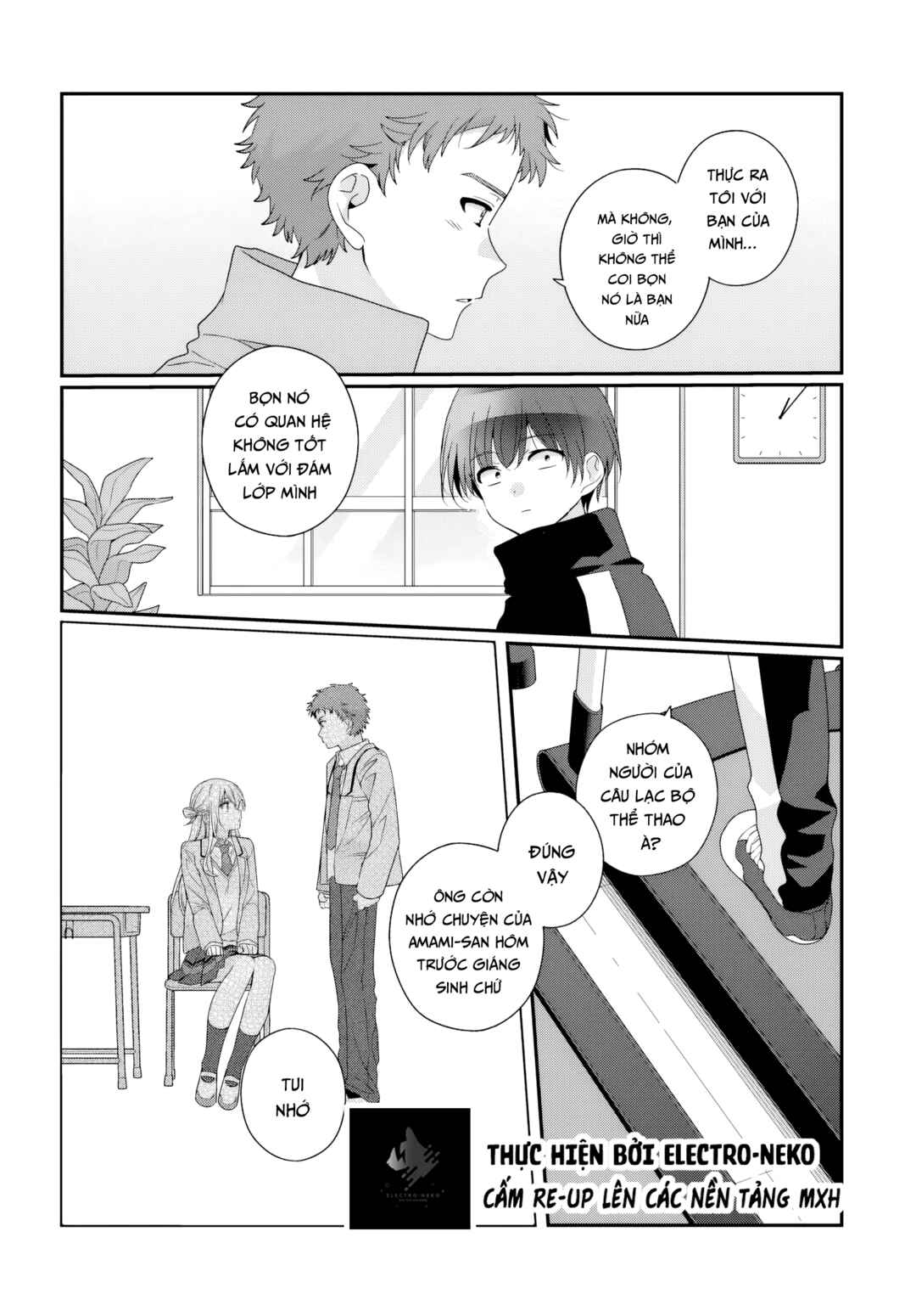 Class de 2-banme ni Kawaii Onnanoko to Tomodachi ni Natta Chapter 35.2 - Page 9