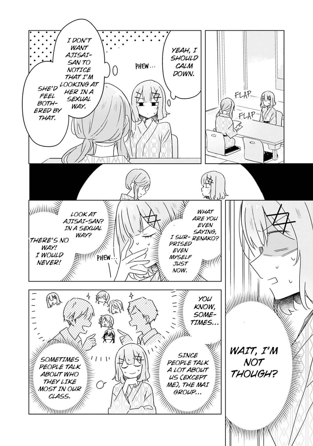 Watashi ga Koibito ni Nareru Wakenai jan, Murimuri! (※Muri ja Nakatta!?) Chapter 44 - Page 14