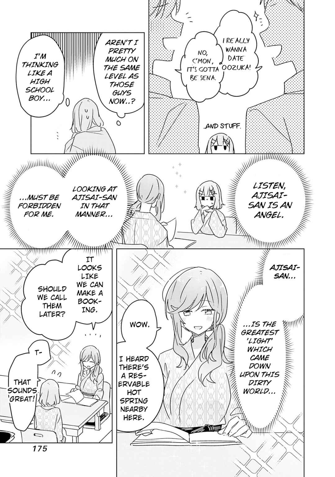 Watashi ga Koibito ni Nareru Wakenai jan, Murimuri! (※Muri ja Nakatta!?) Chapter 44 - Page 15