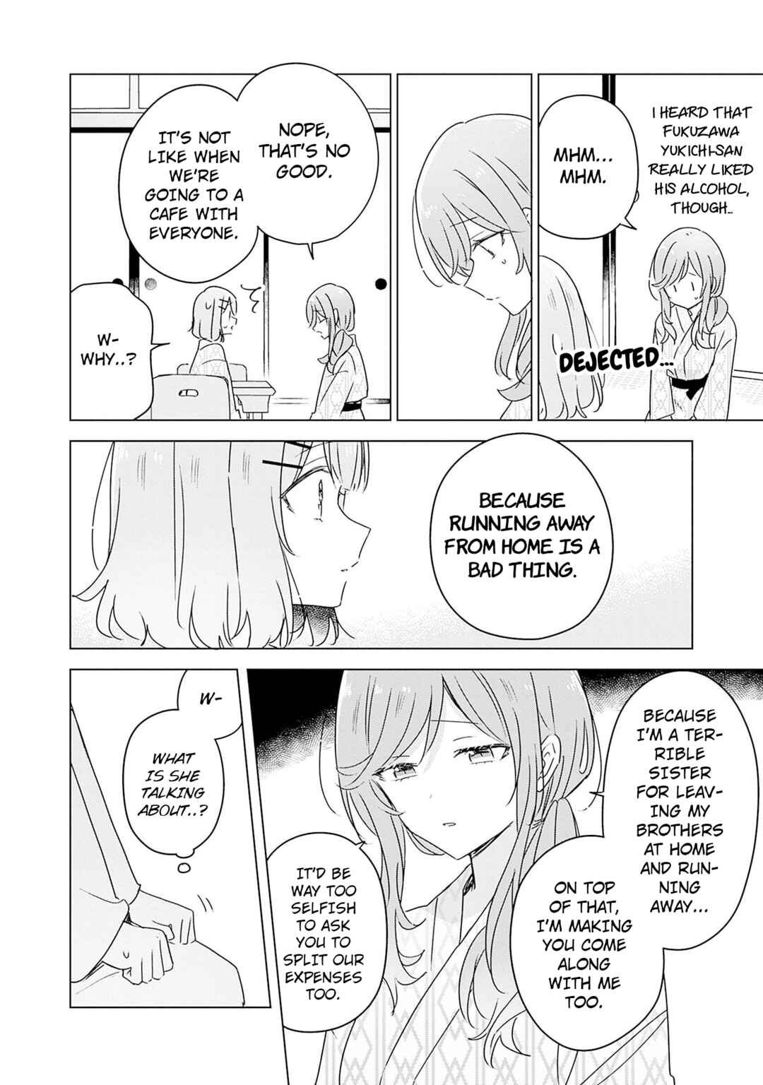 Watashi ga Koibito ni Nareru Wakenai jan, Murimuri! (※Muri ja Nakatta!?) Chapter 44 - Page 22