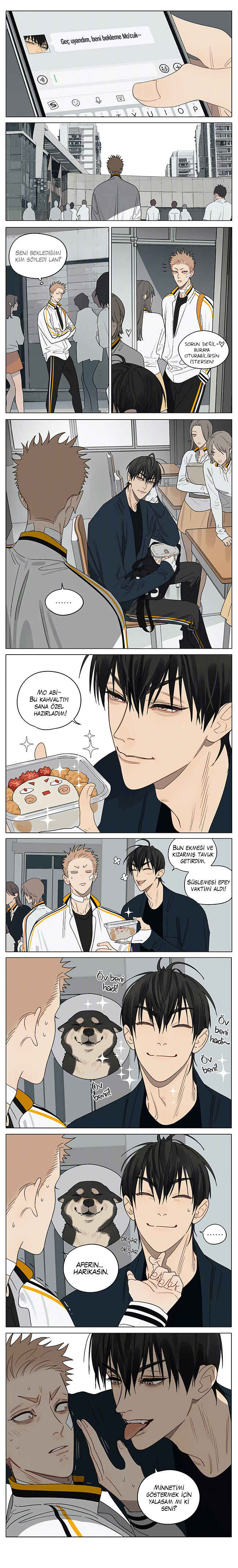 19 Tian Chapter 419 - Page 4