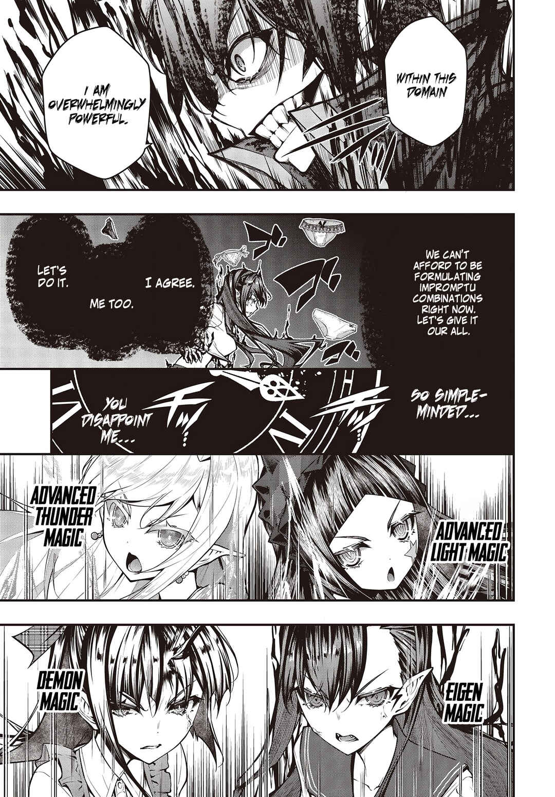 Ouritsu Majutsu Gakuin no Kichiku Koushi Chapter 3.2 - Page 12