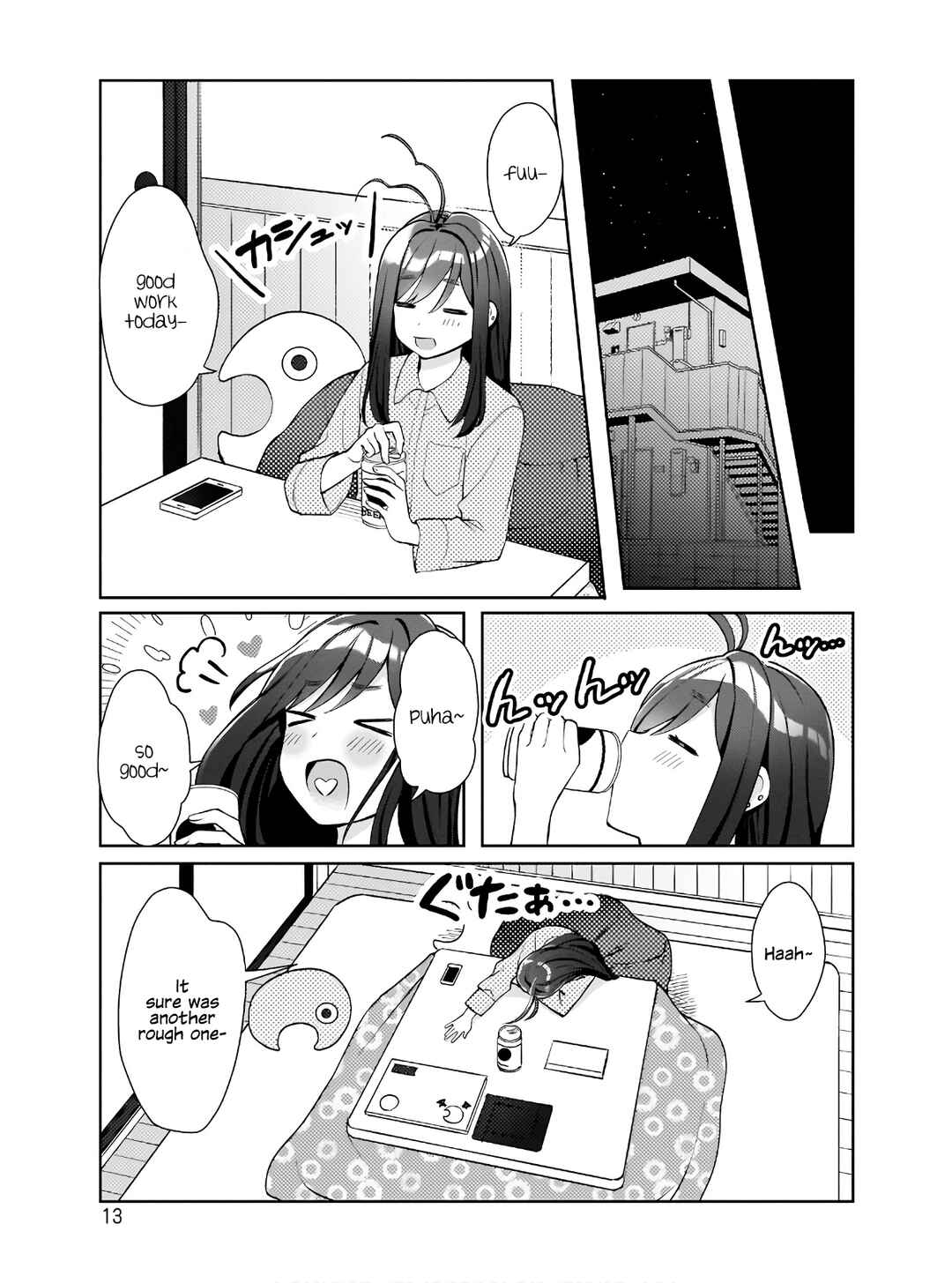 Oshi V ga Oshiego de Watashi ga Mama de!? Chapter 1 - Page 14