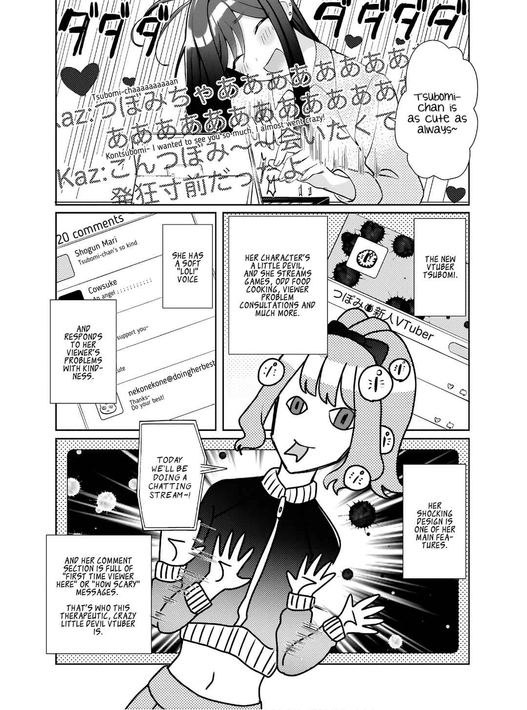 Oshi V ga Oshiego de Watashi ga Mama de!? Chapter 1 - Page 16