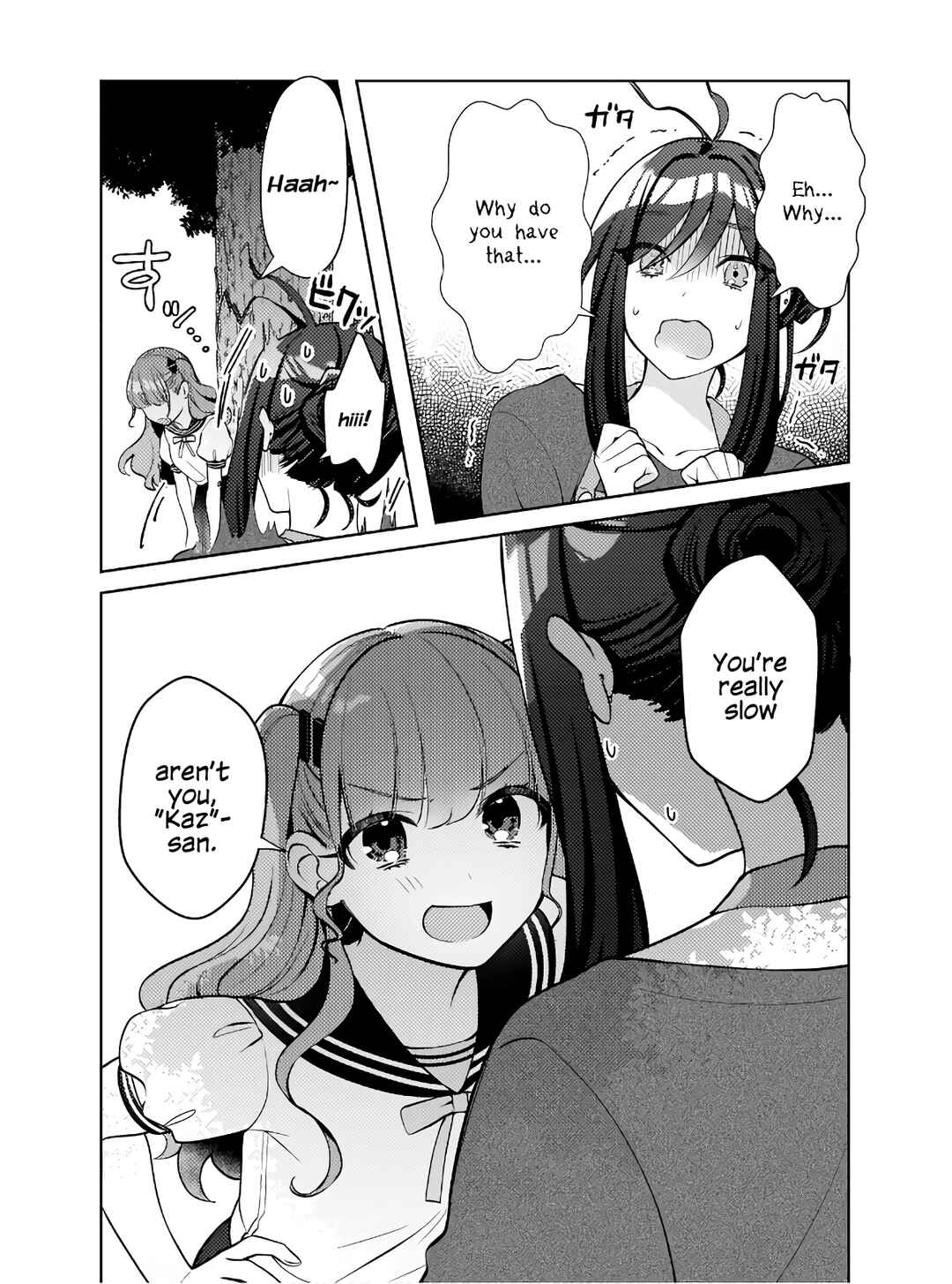 Oshi V ga Oshiego de Watashi ga Mama de!? Chapter 1 - Page 25