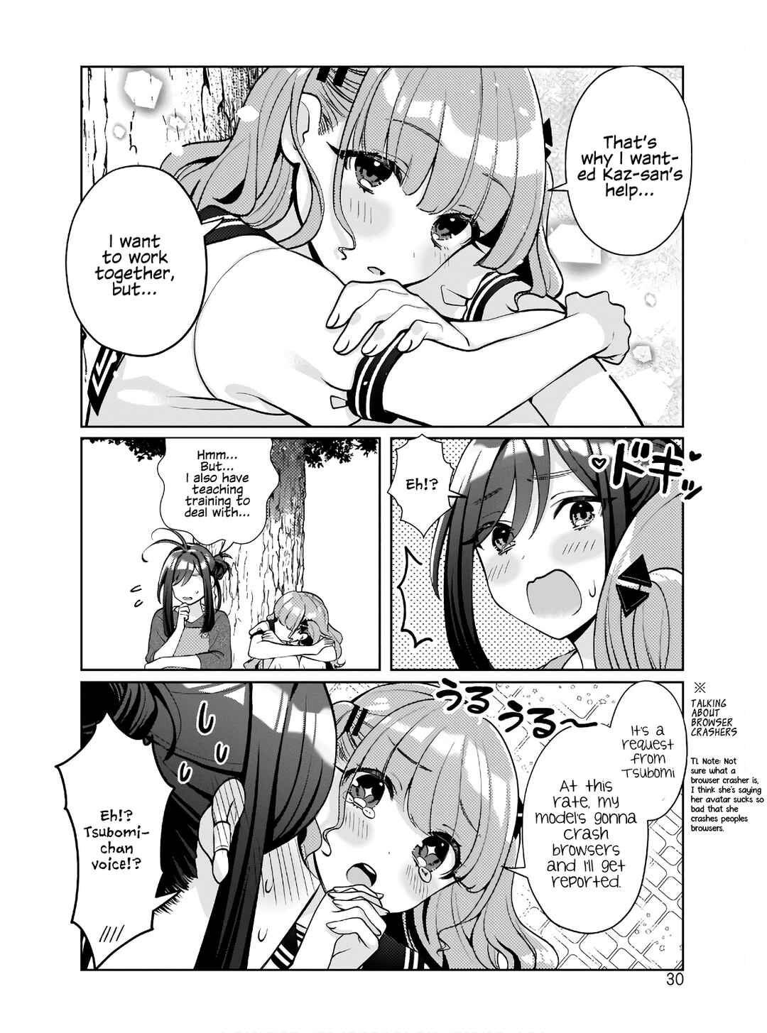 Oshi V ga Oshiego de Watashi ga Mama de!? Chapter 1 - Page 31
