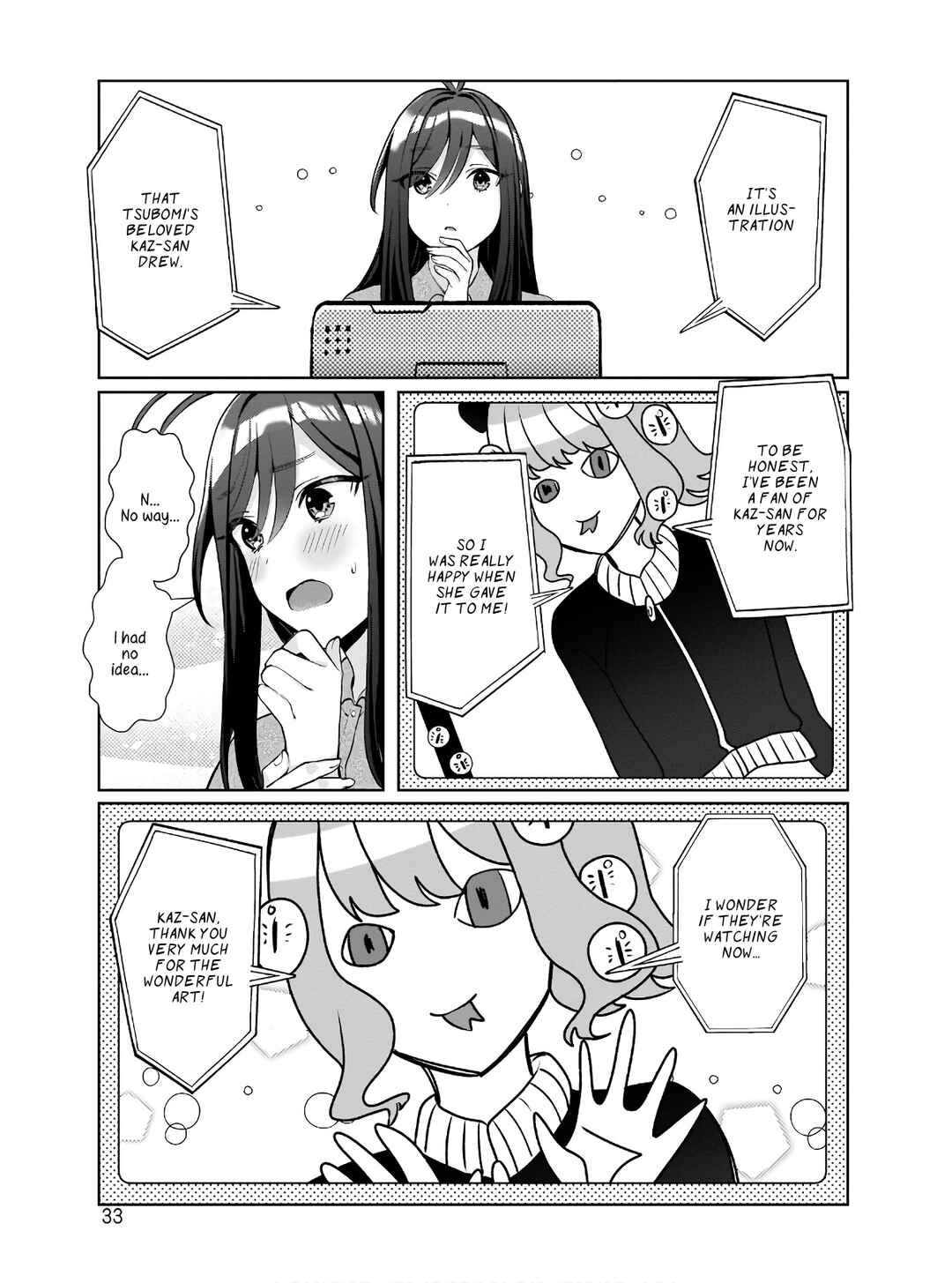 Oshi V ga Oshiego de Watashi ga Mama de!? Chapter 1 - Page 34
