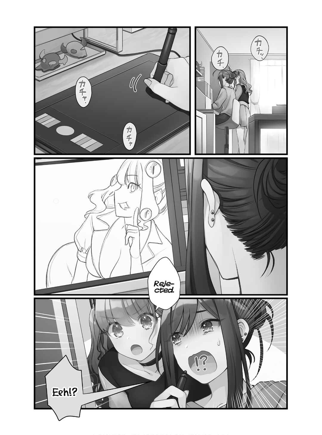 Oshi V ga Oshiego de Watashi ga Mama de!? Chapter 1 - Page 4
