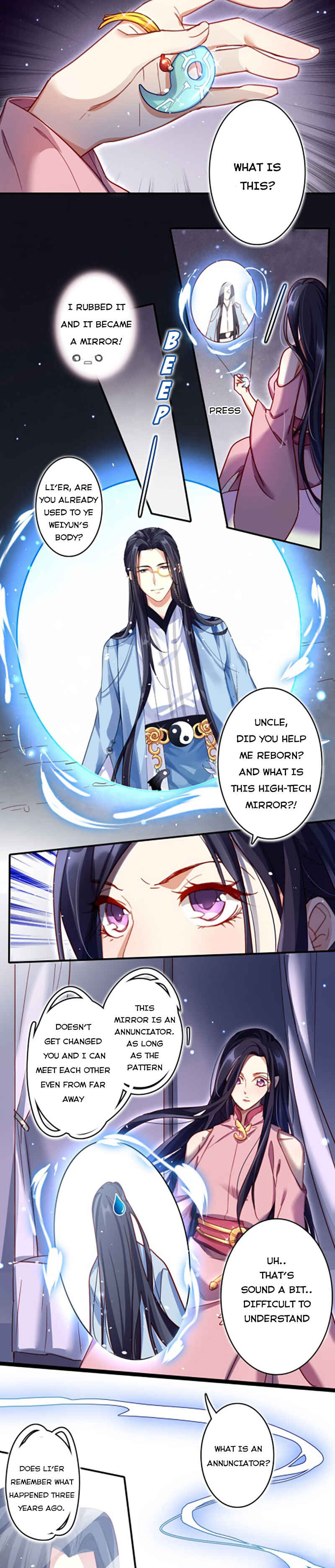 Way to the Glory Chapter 15 - Page 12