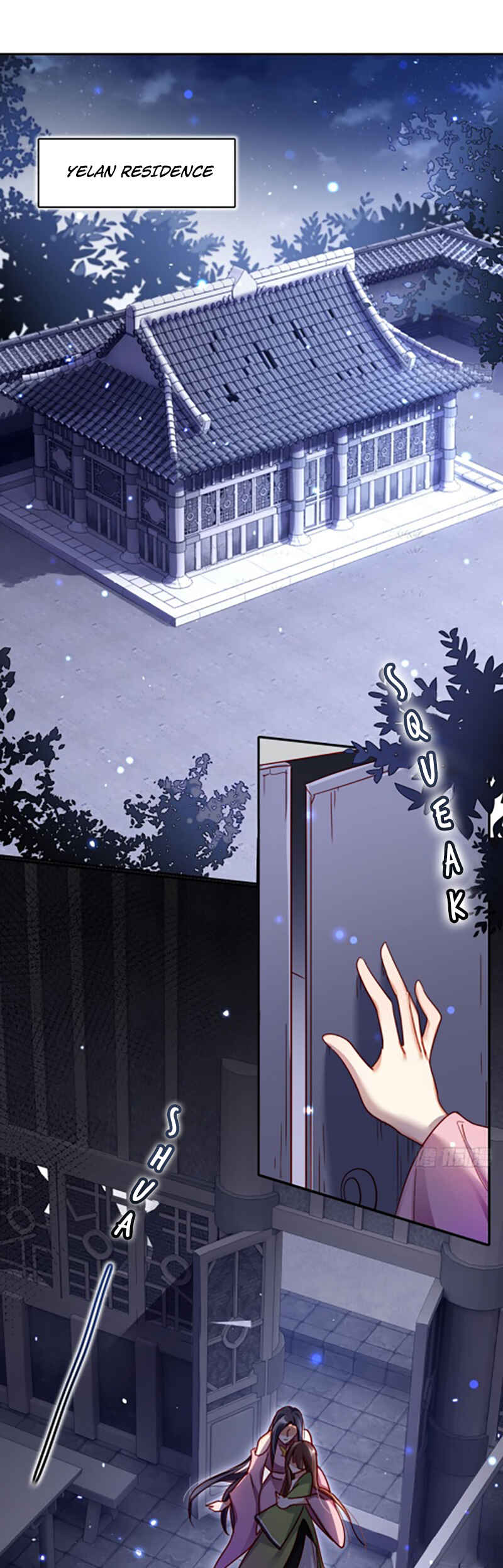 Way to the Glory Chapter 15 - Page 2