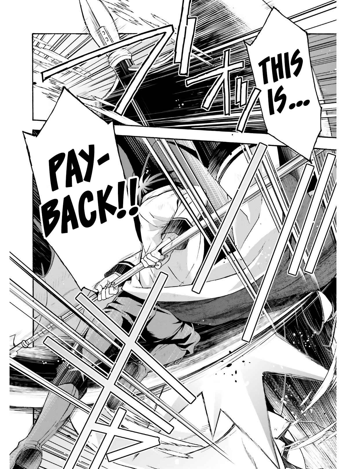 Chiyu Mahou no Machigatta Tsukaikata ~Senjou wo Kakeru Kaifuku Youin~ Chapter 37 - Page 19