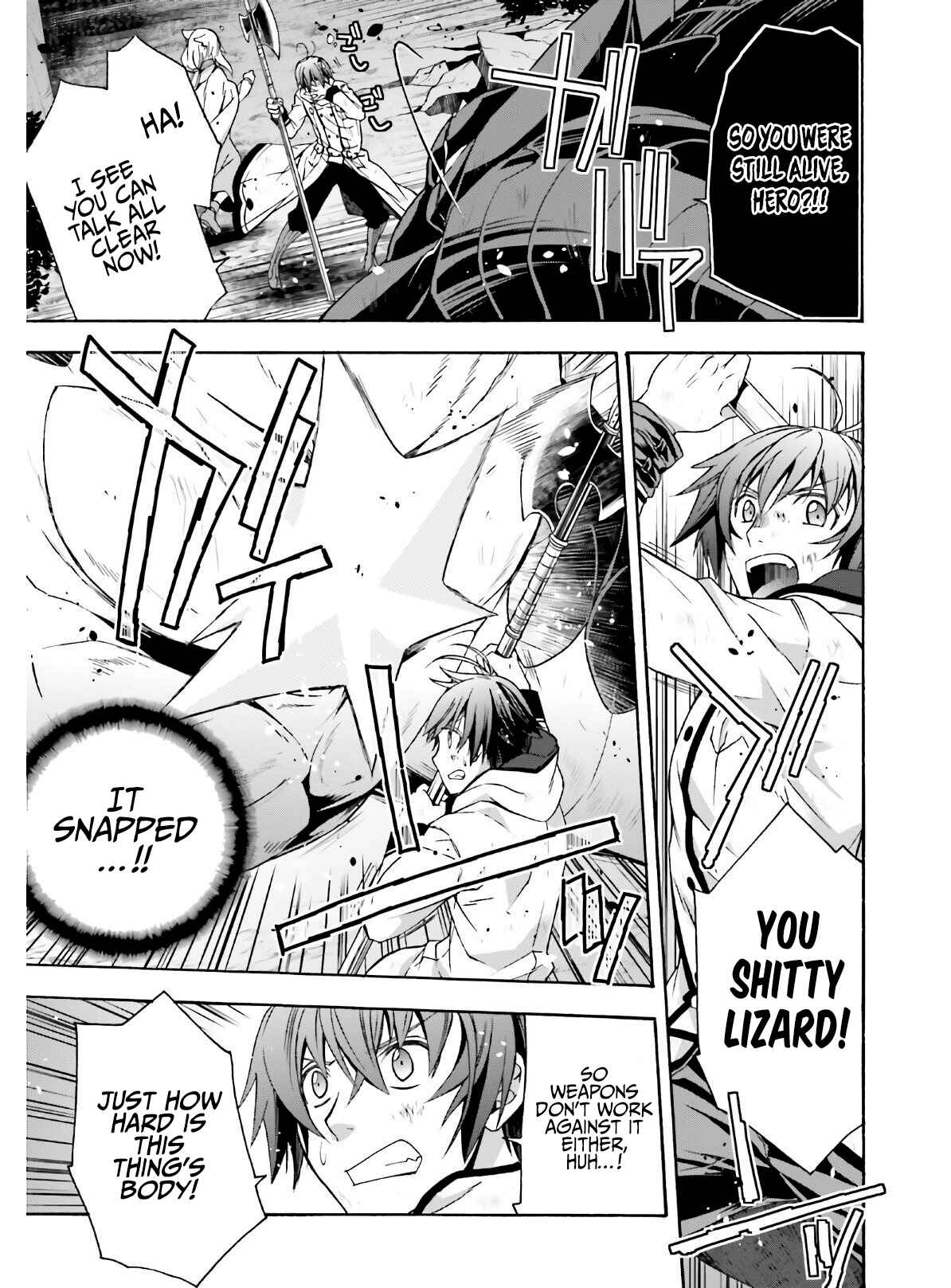 Chiyu Mahou no Machigatta Tsukaikata ~Senjou wo Kakeru Kaifuku Youin~ Chapter 37 - Page 22