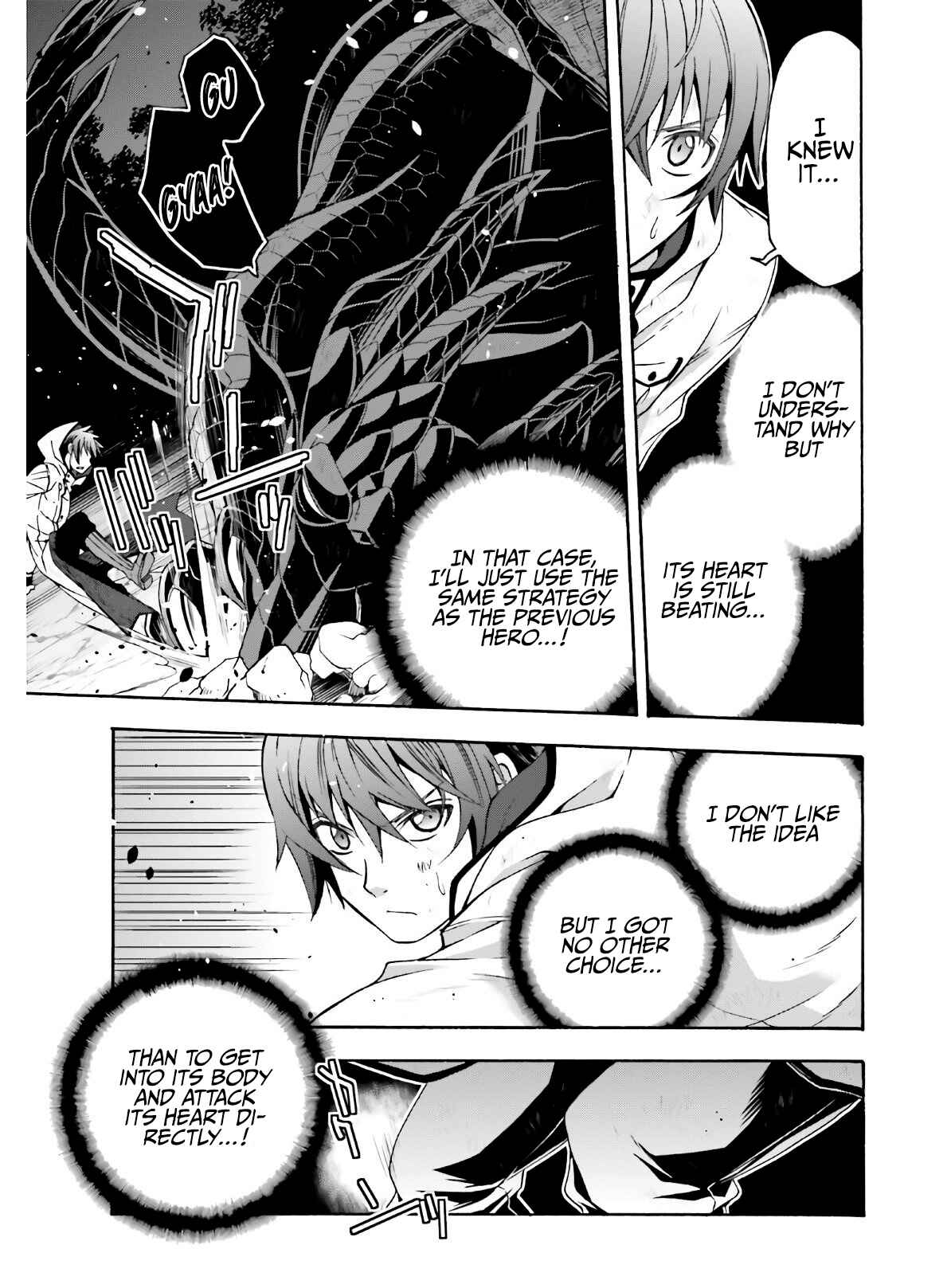 Chiyu Mahou no Machigatta Tsukaikata ~Senjou wo Kakeru Kaifuku Youin~ Chapter 37 - Page 26
