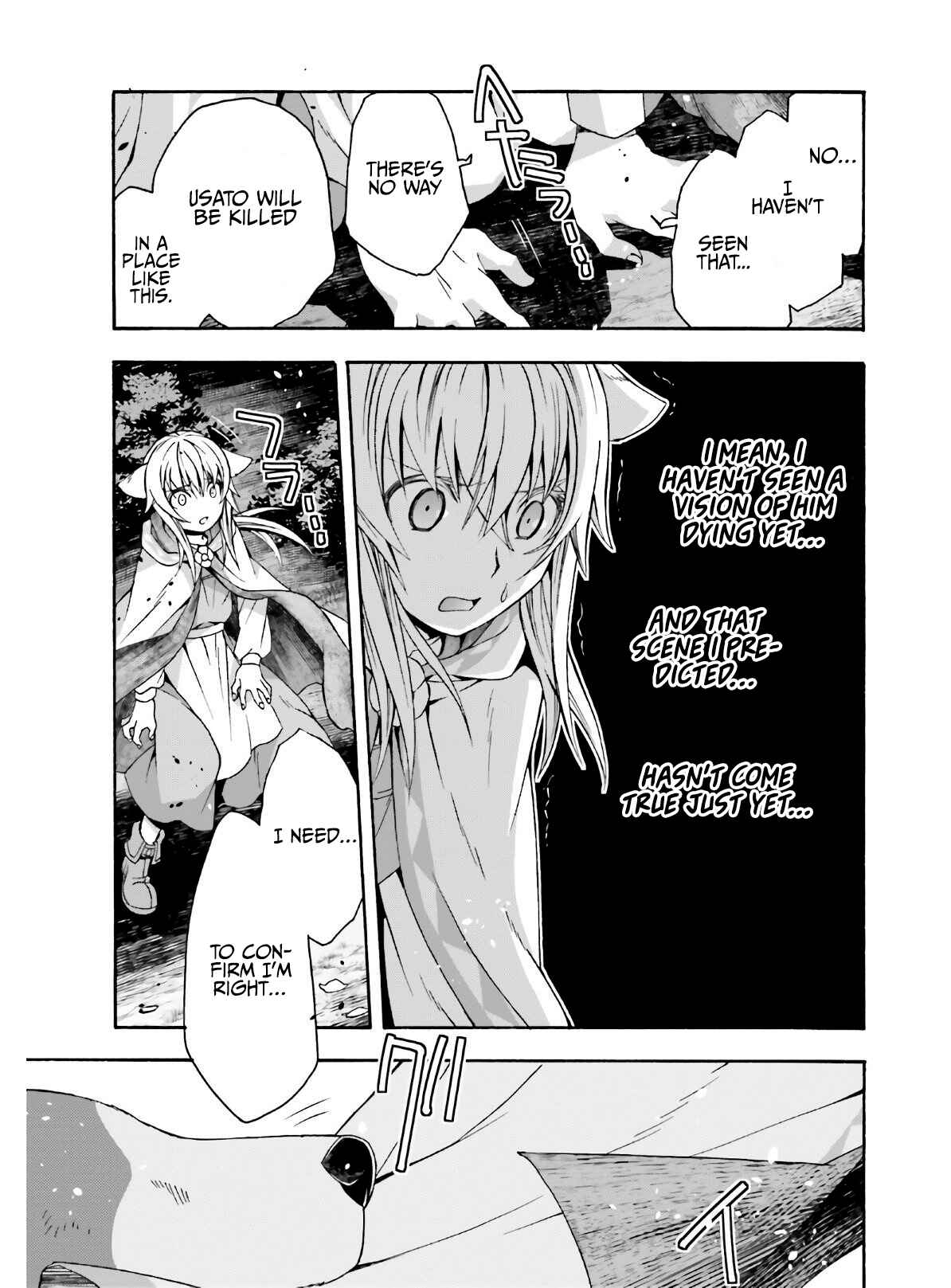 Chiyu Mahou no Machigatta Tsukaikata ~Senjou wo Kakeru Kaifuku Youin~ Chapter 37 - Page 4