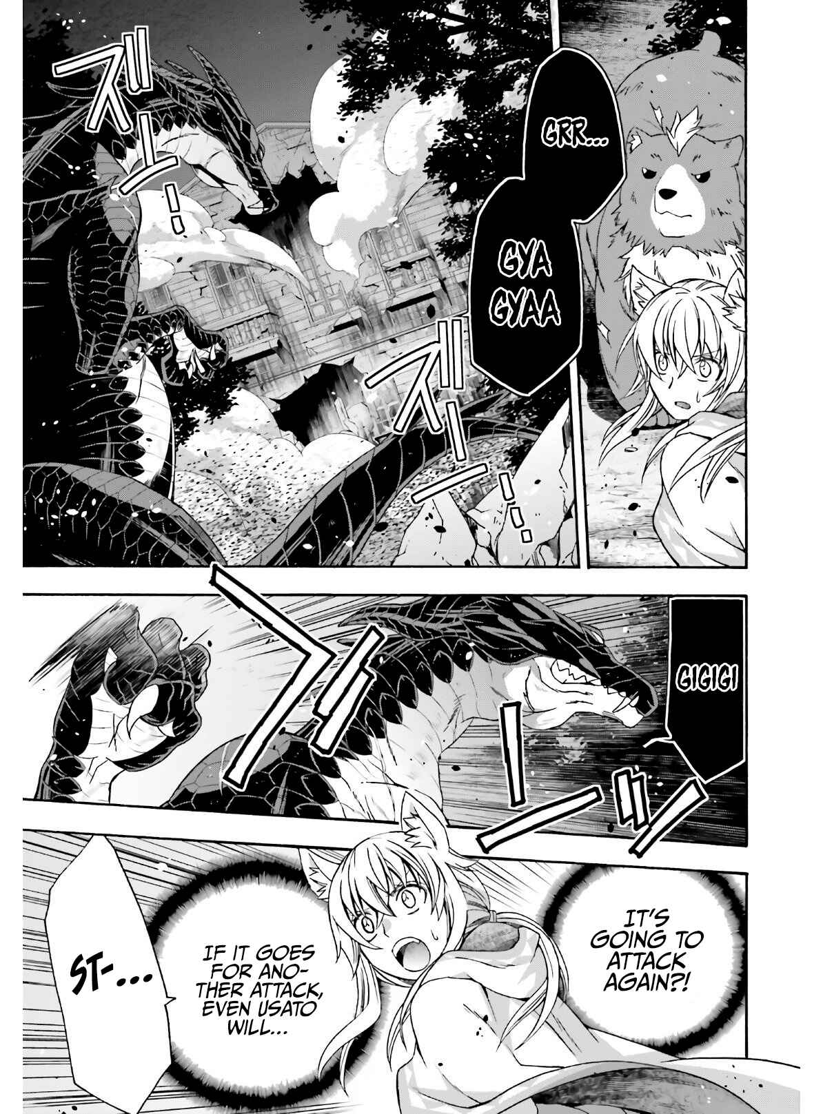 Chiyu Mahou no Machigatta Tsukaikata ~Senjou wo Kakeru Kaifuku Youin~ Chapter 37 - Page 8