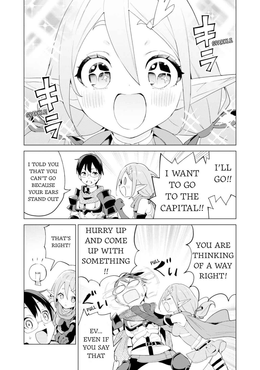 Gacha o Mawashite Nakama o Fuyasu: Saikyou no Bishoujo Gundan o Tsukuriagero Chapter 76 - Page 19