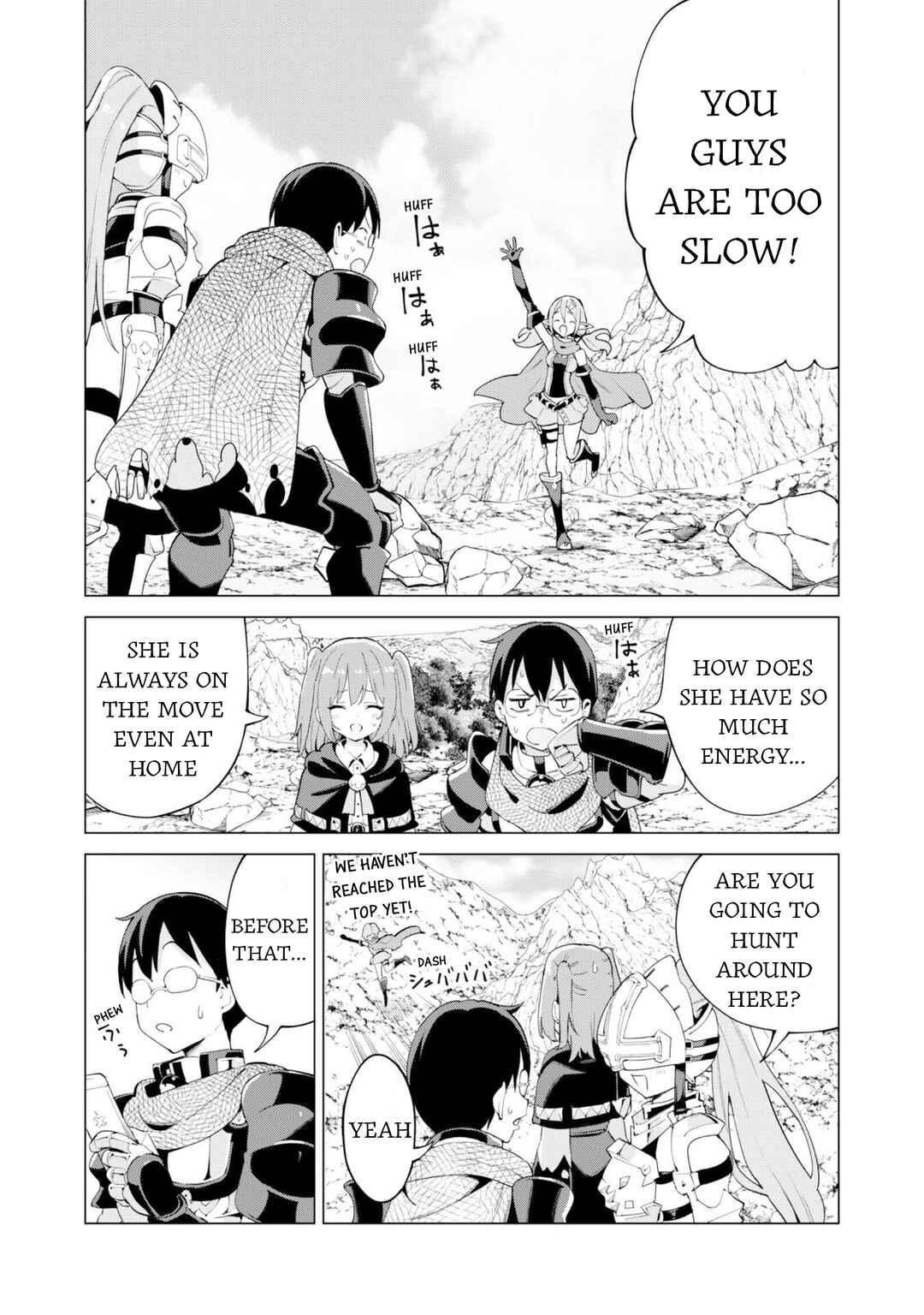 Gacha o Mawashite Nakama o Fuyasu: Saikyou no Bishoujo Gundan o Tsukuriagero Chapter 76 - Page 3