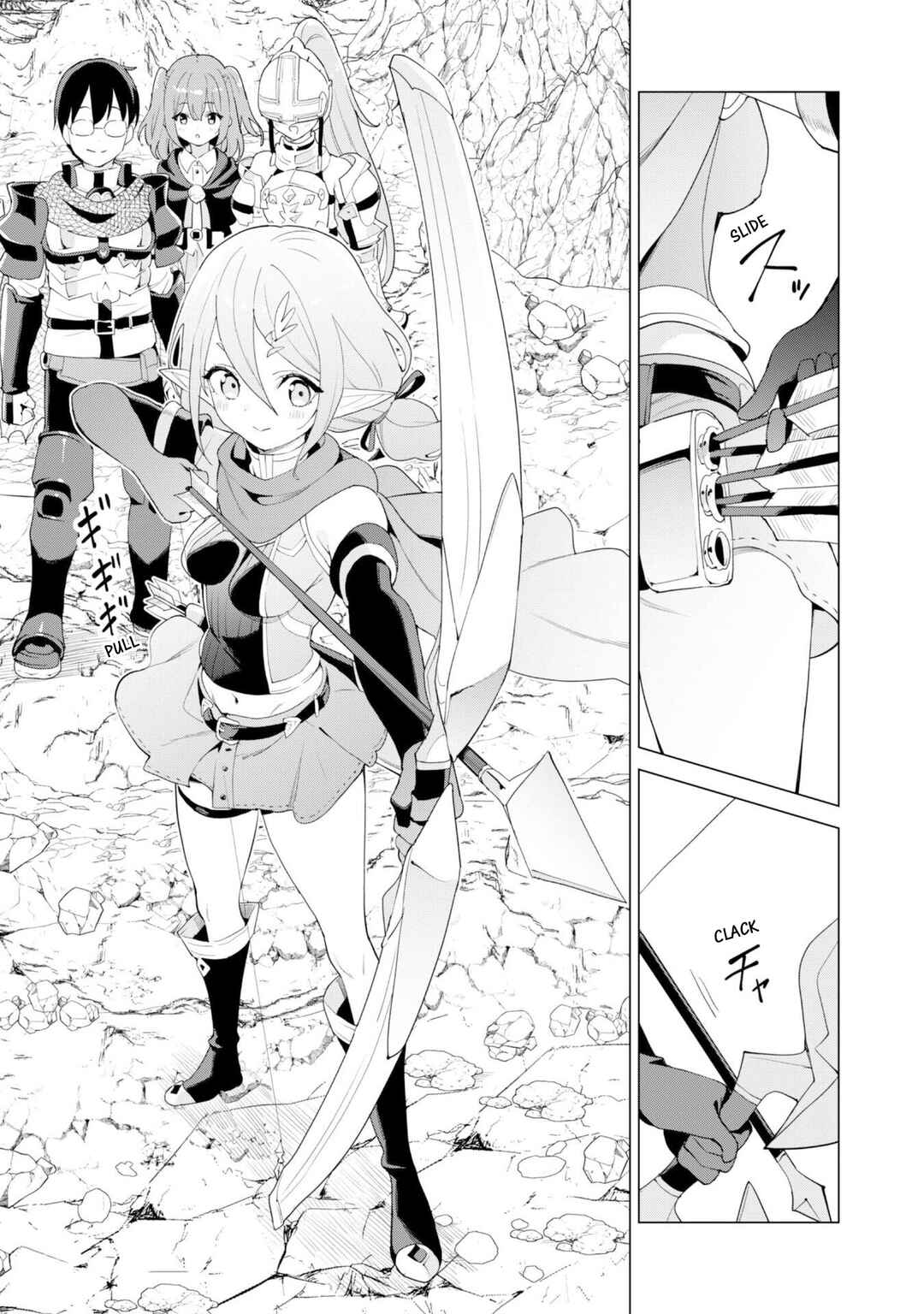 Gacha o Mawashite Nakama o Fuyasu: Saikyou no Bishoujo Gundan o Tsukuriagero Chapter 76 - Page 8