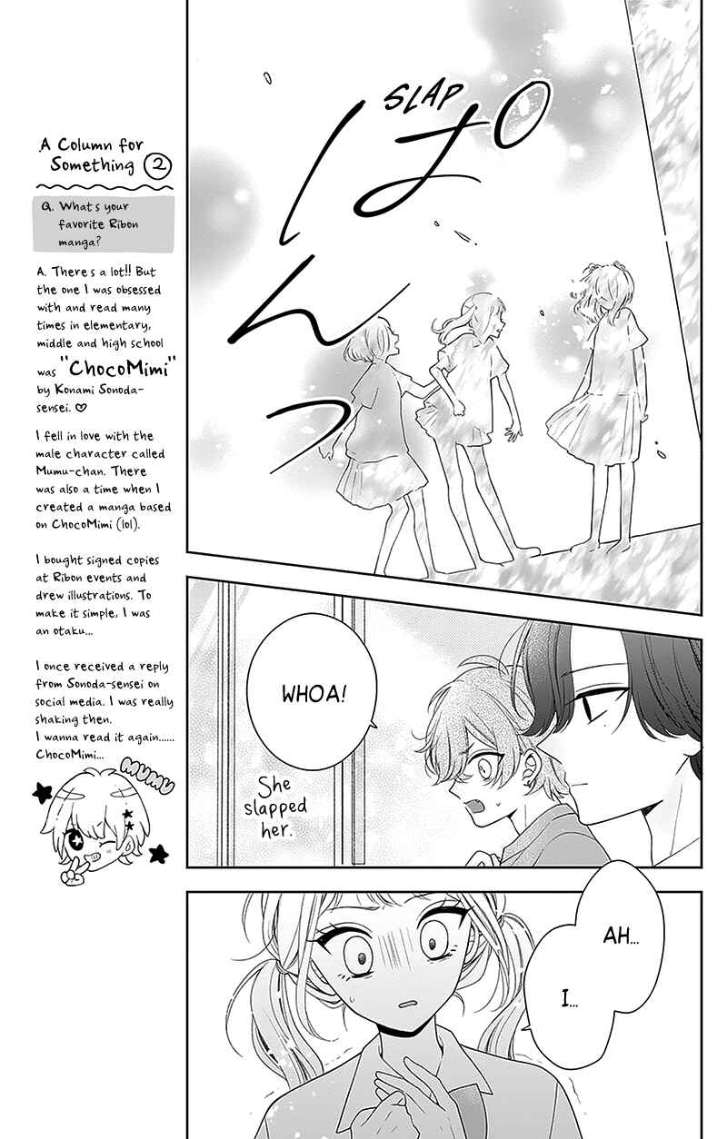 Olivia and the Neverending Dream Chapter 17 - Page 38