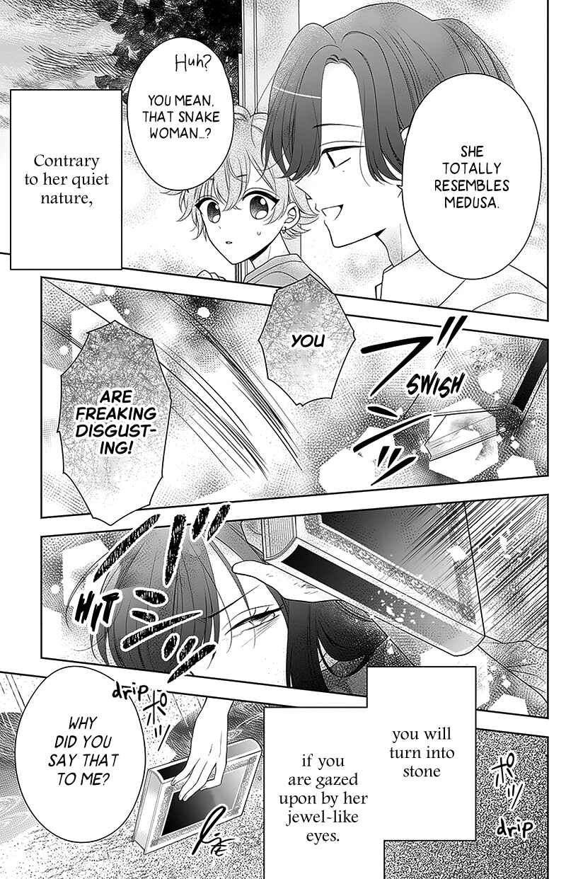 Olivia and the Neverending Dream Chapter 17 - Page 40