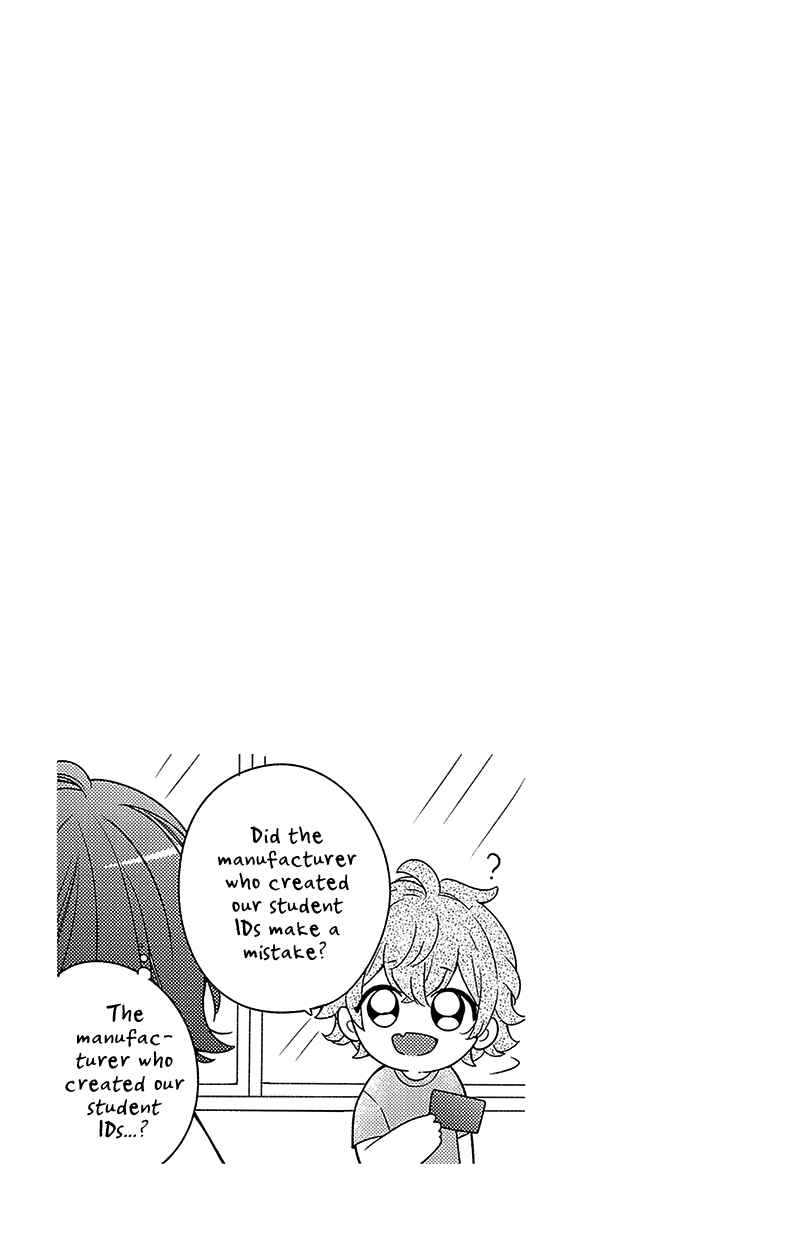 Olivia and the Neverending Dream Chapter 17 - Page 49