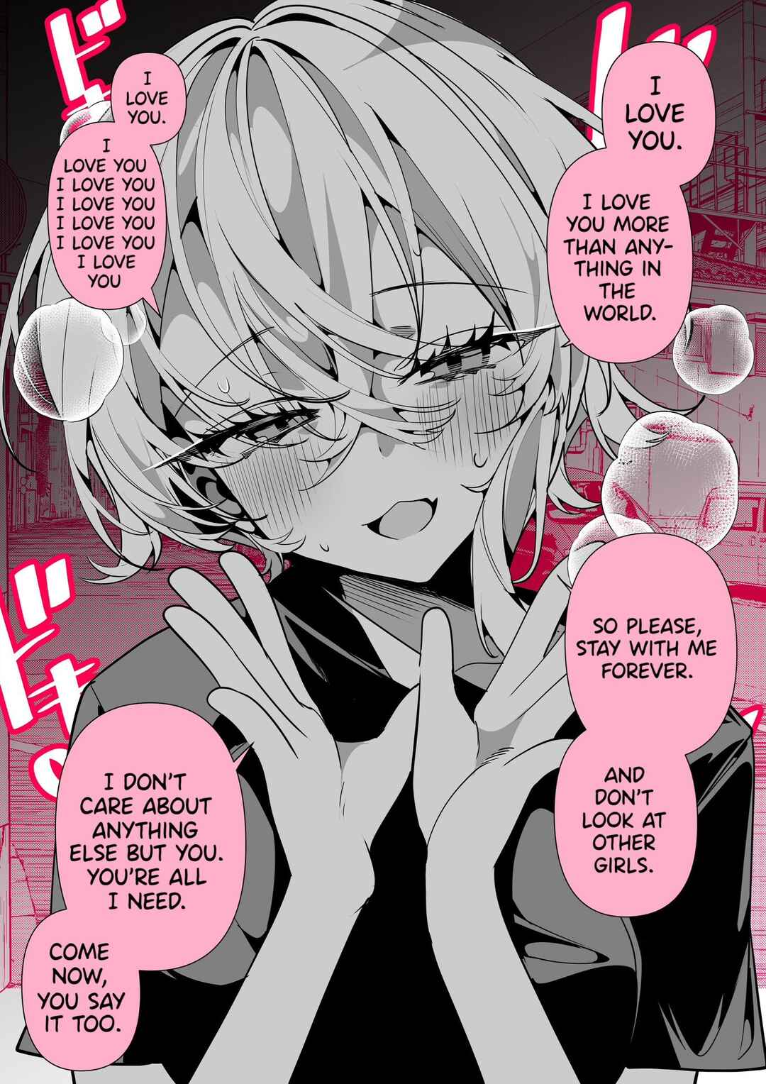 A Boyish Girlfriend in High Humidity Chapter 24 - Page 2