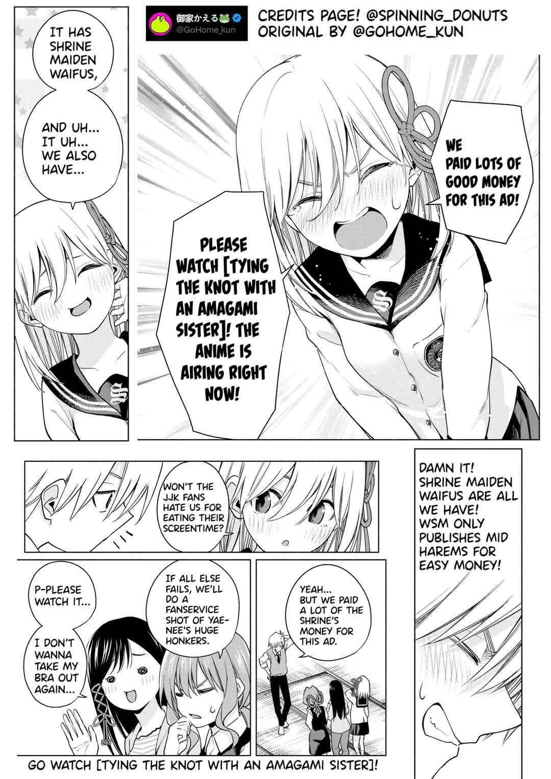 A Boyish Girlfriend in High Humidity Chapter 24 - Page 3