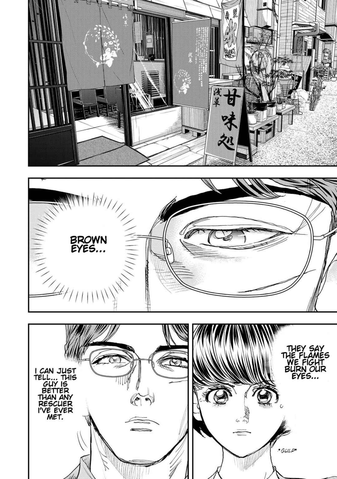 Megumi no Daigo - Kyuukoku no Orange Chapter 5 - Page 39