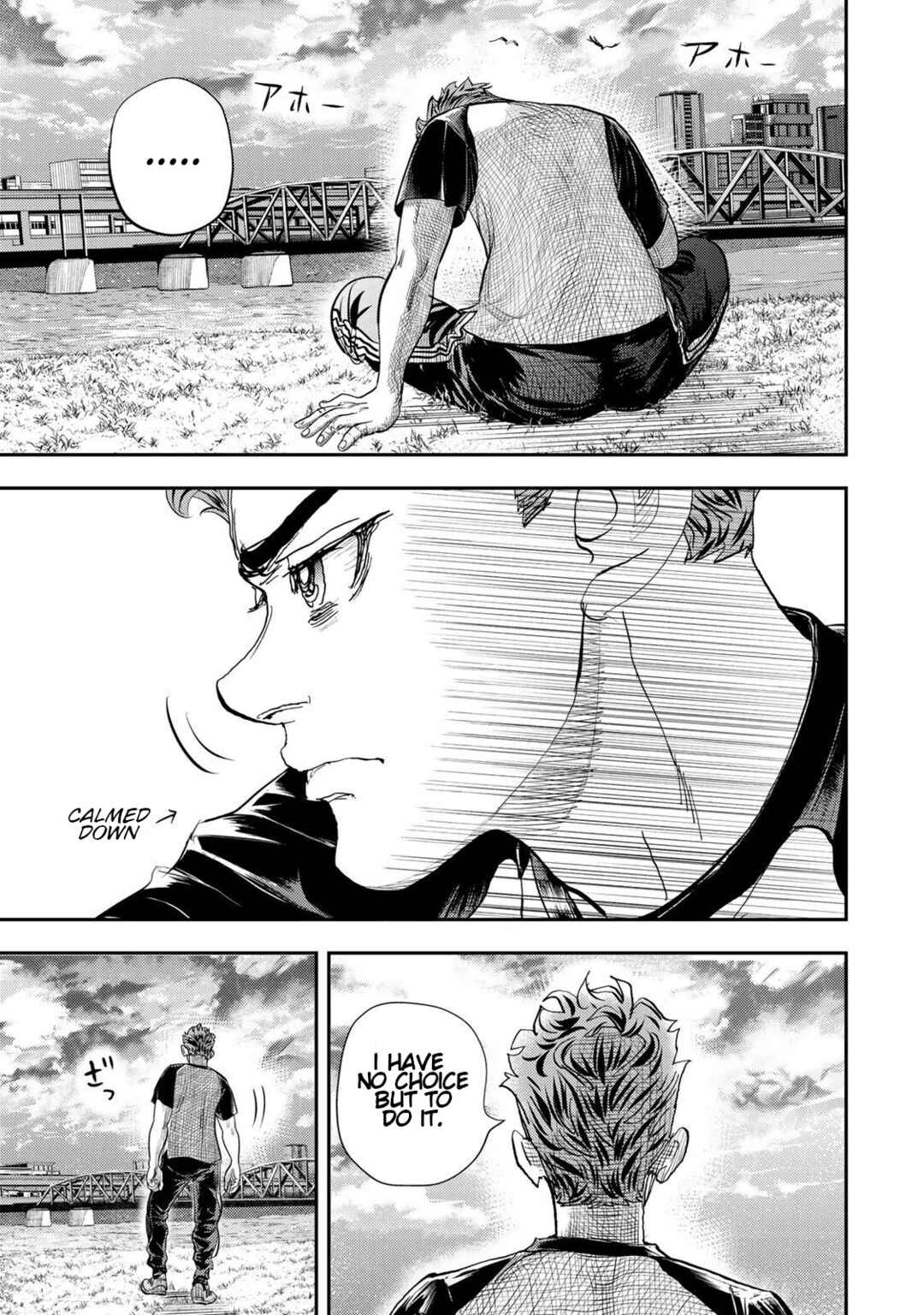 Megumi no Daigo - Kyuukoku no Orange Chapter 5 - Page 46