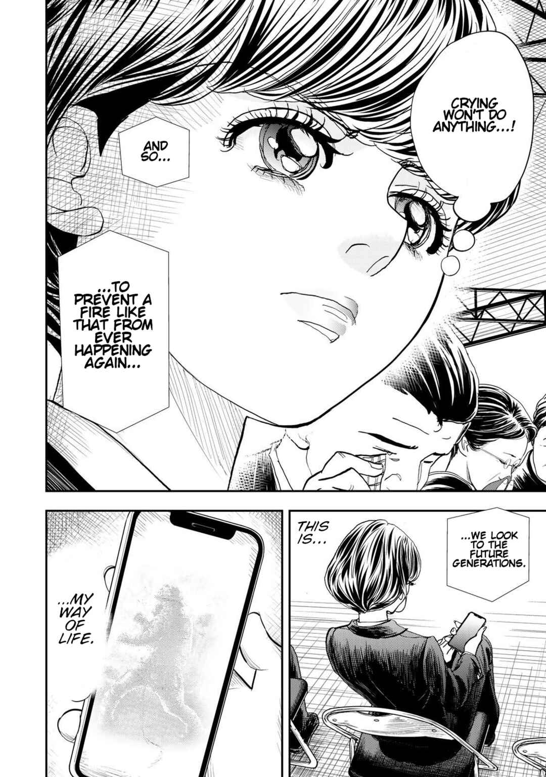 Megumi no Daigo - Kyuukoku no Orange Chapter 5 - Page 5