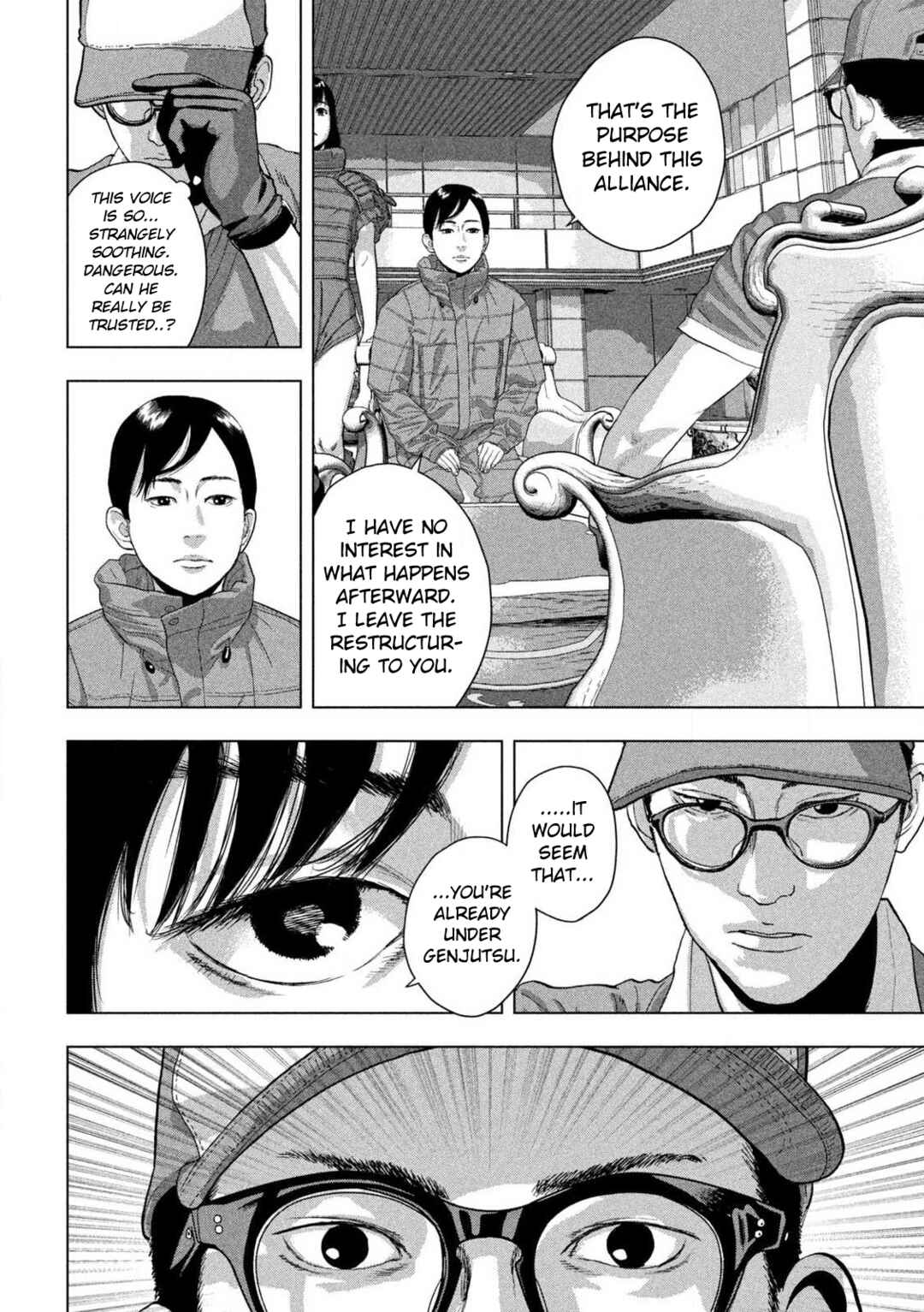 Under Ninja Chapter 139 - Page 7