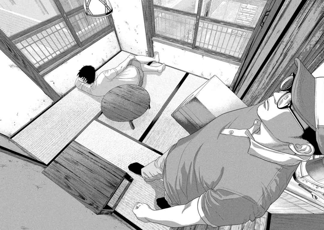 Under Ninja Chapter 139 - Page 9