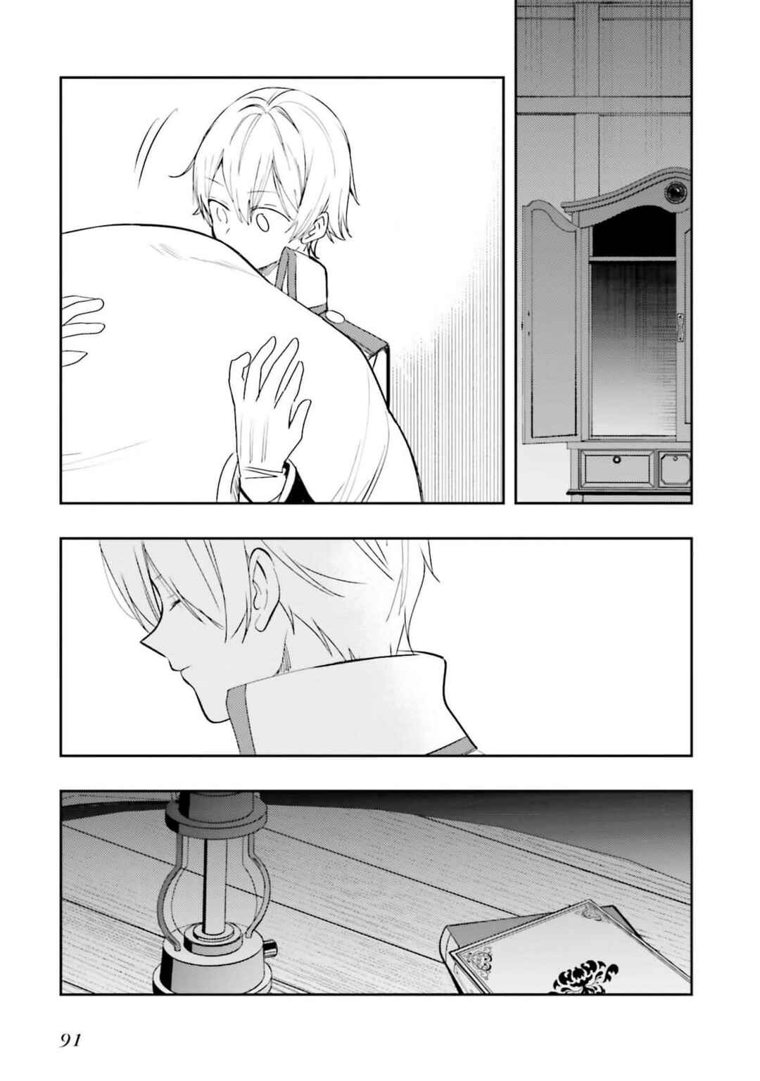Onna Kajishi wa Ohitoyoshi Guild ni Hirowaremashita ~Shintenchi de Ganbaru Kajishi Seikatsu~ Chapter 13 - Page 28