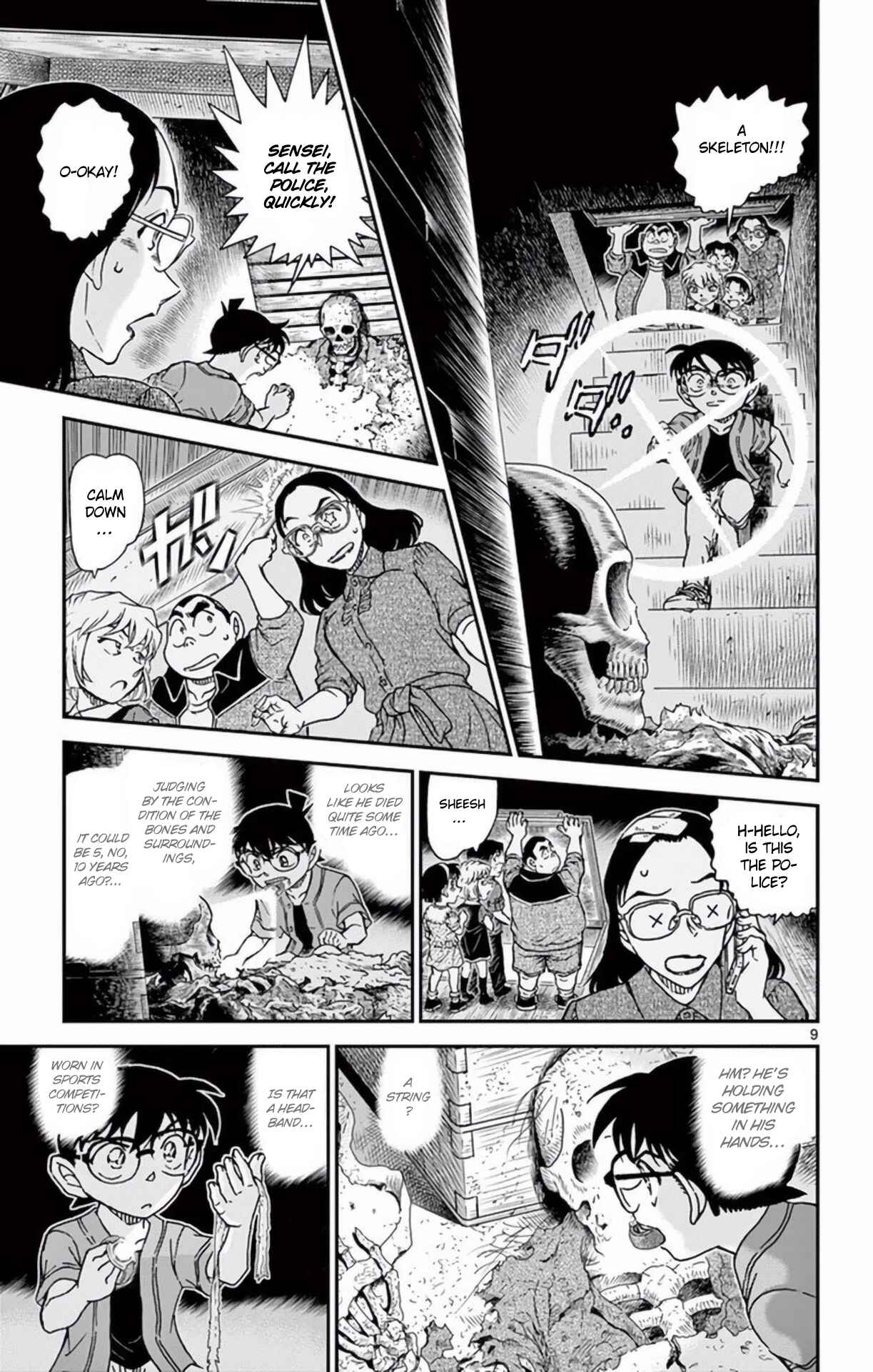 Detective Conan Chapter 966 - Page 10
