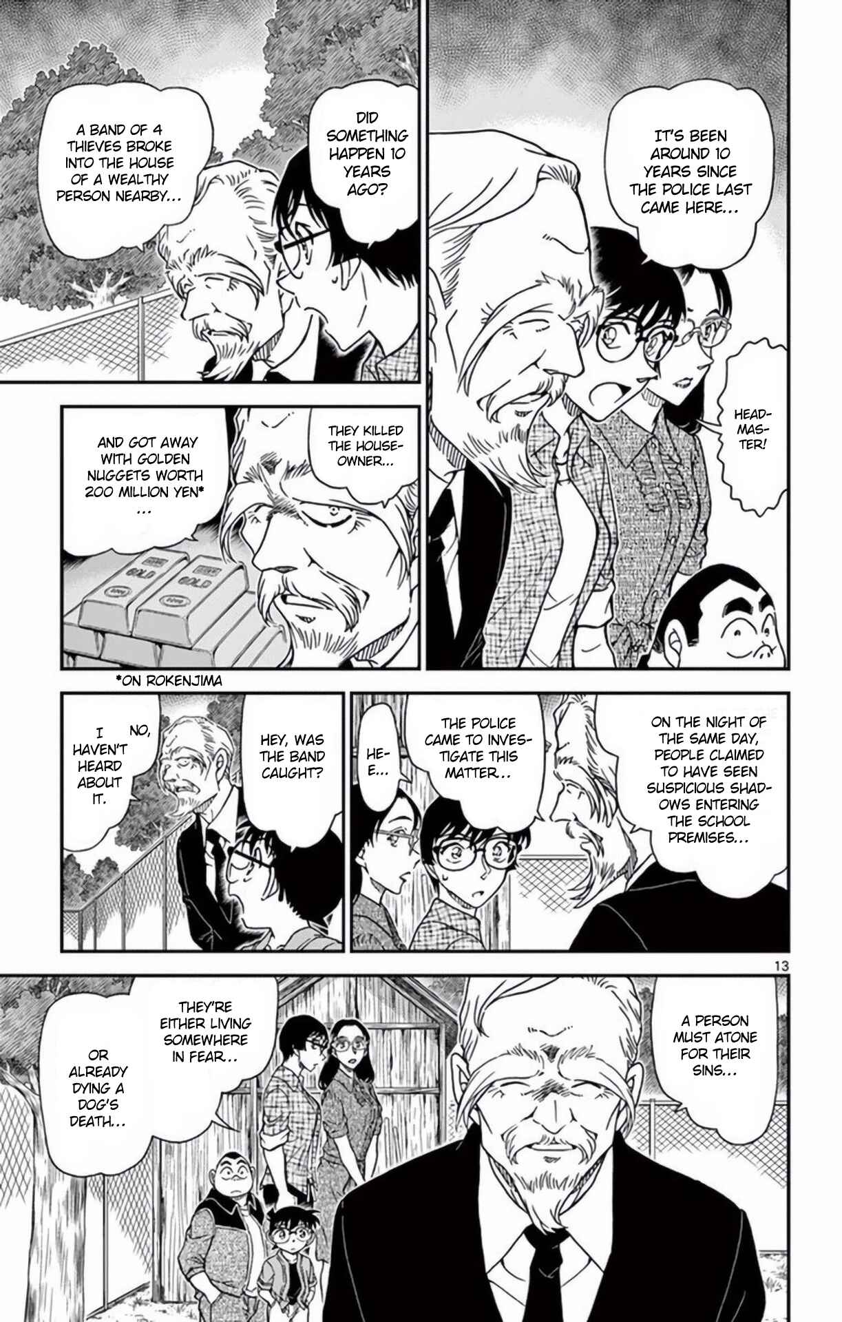 Detective Conan Chapter 966 - Page 14