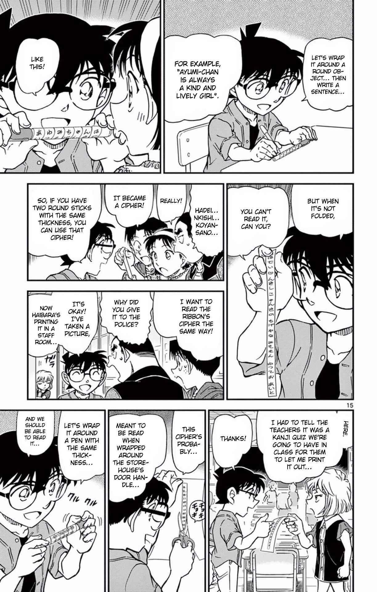 Detective Conan Chapter 966 - Page 16