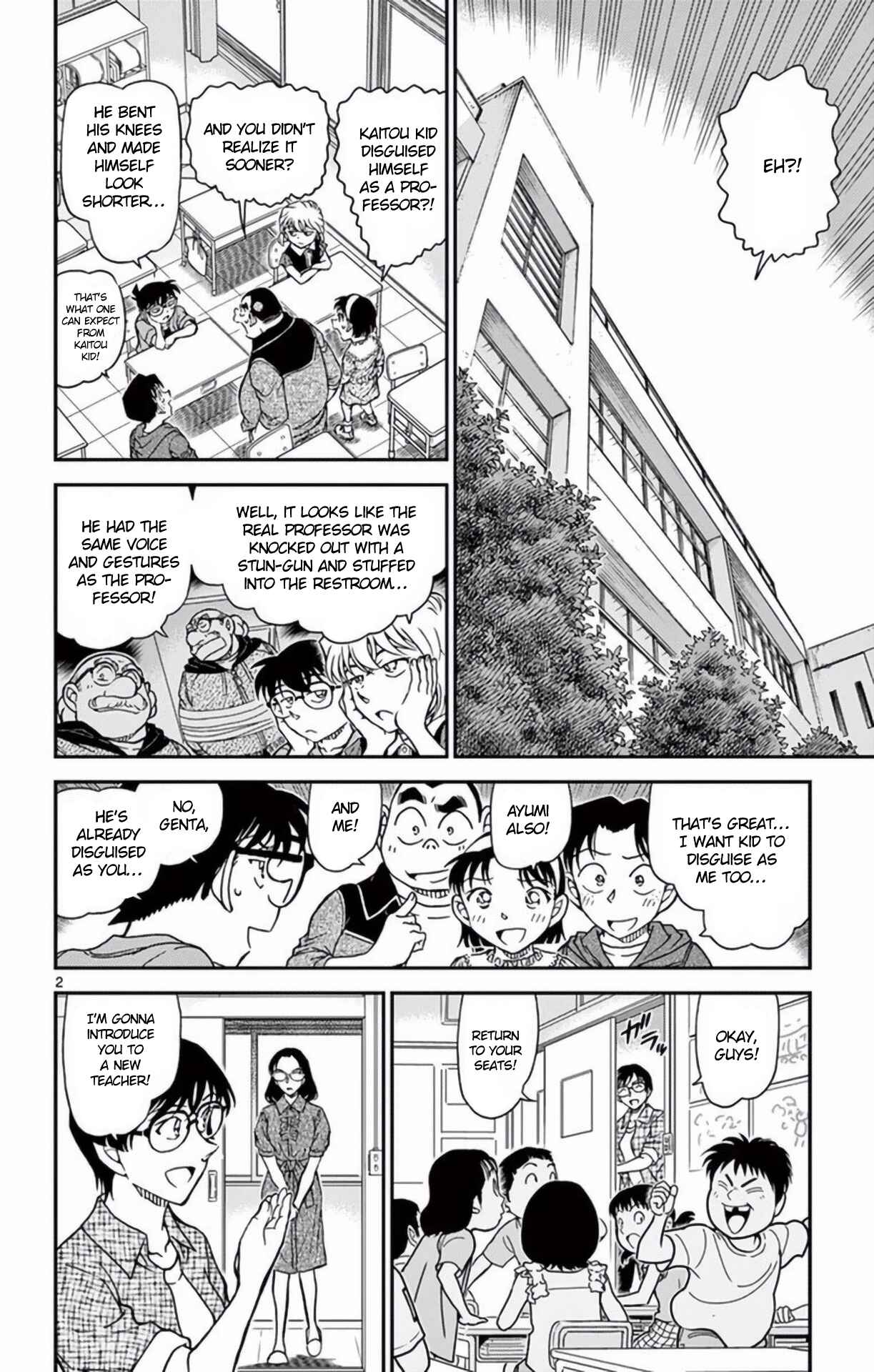 Detective Conan Chapter 966 - Page 3
