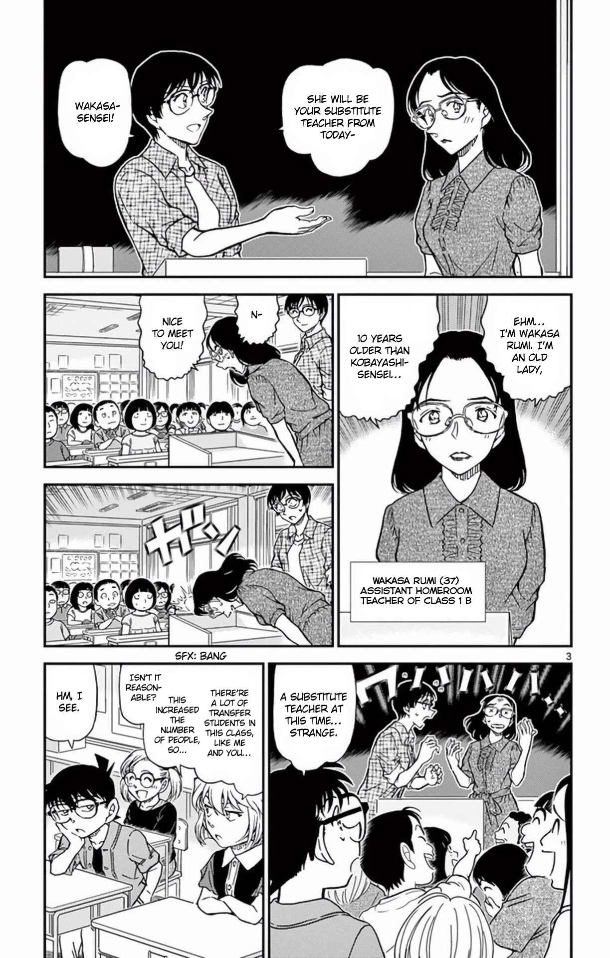 Detective Conan Chapter 966 - Page 4