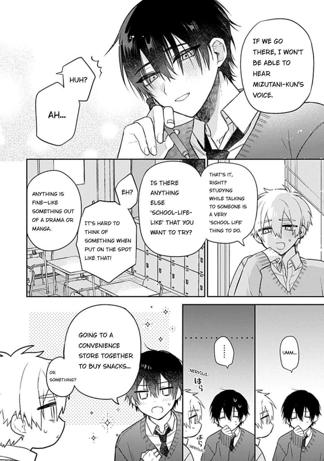 Don't eat me, Tokiwa-kun Chapter 1.2 - Page 10