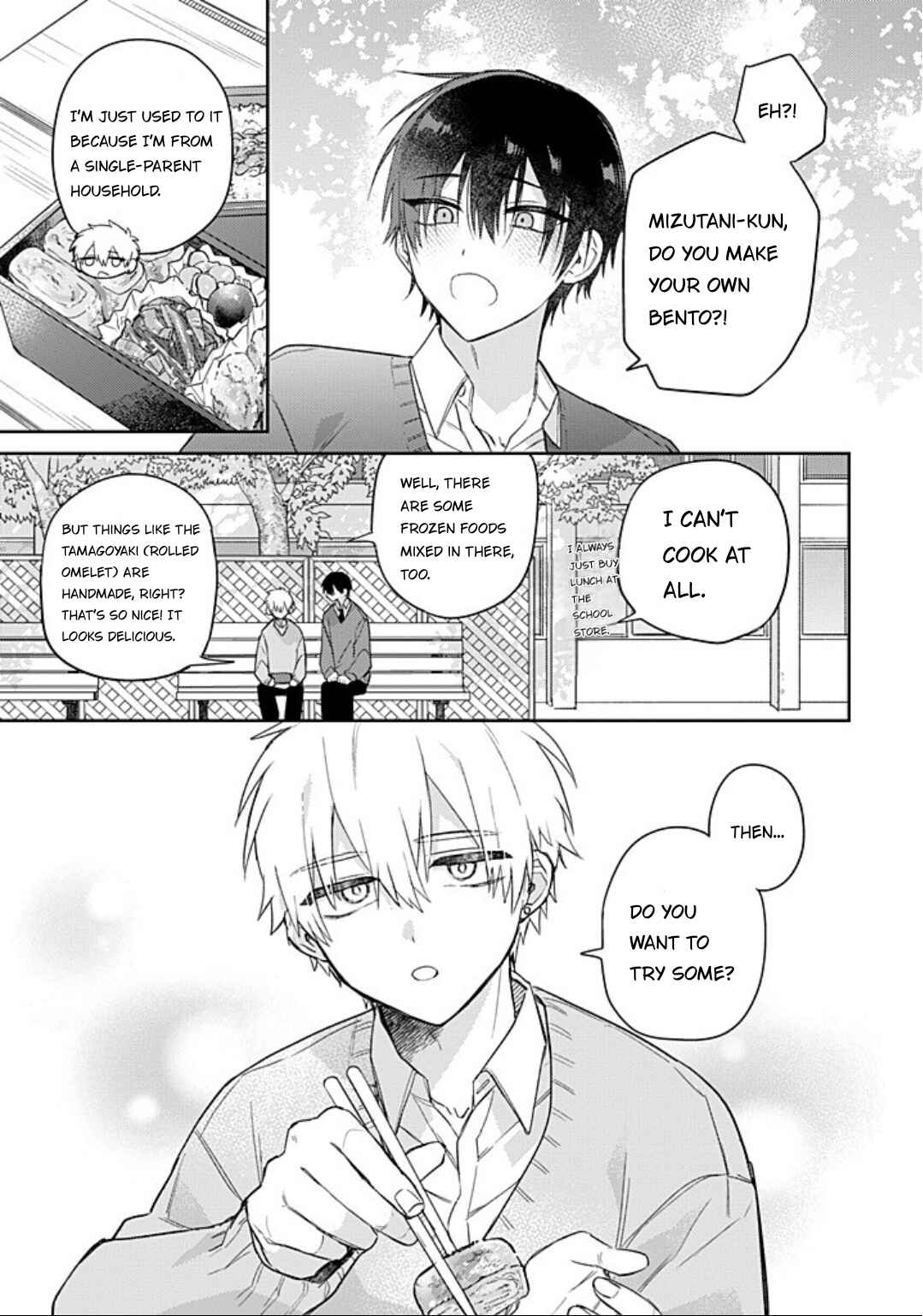 Don't eat me, Tokiwa-kun Chapter 1.2 - Page 3