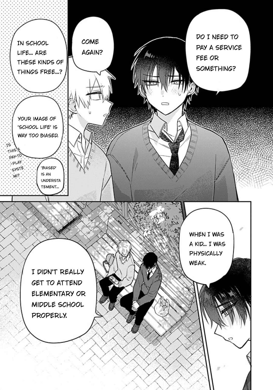 Don't eat me, Tokiwa-kun Chapter 1.2 - Page 5