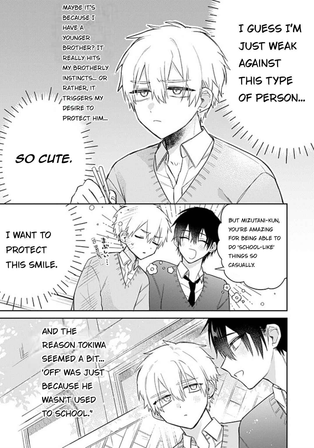 Don't eat me, Tokiwa-kun Chapter 1.2 - Page 7