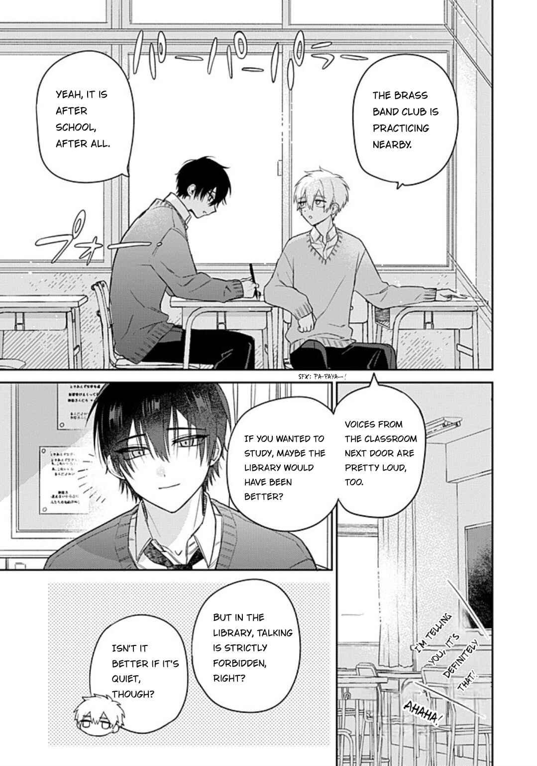Don't eat me, Tokiwa-kun Chapter 1.2 - Page 9