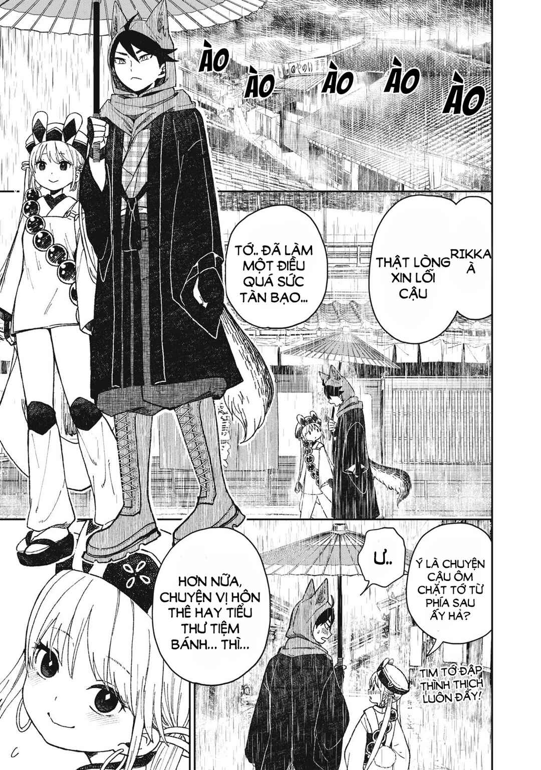 Rikka Kitan Chapter 4.2 - Page 10
