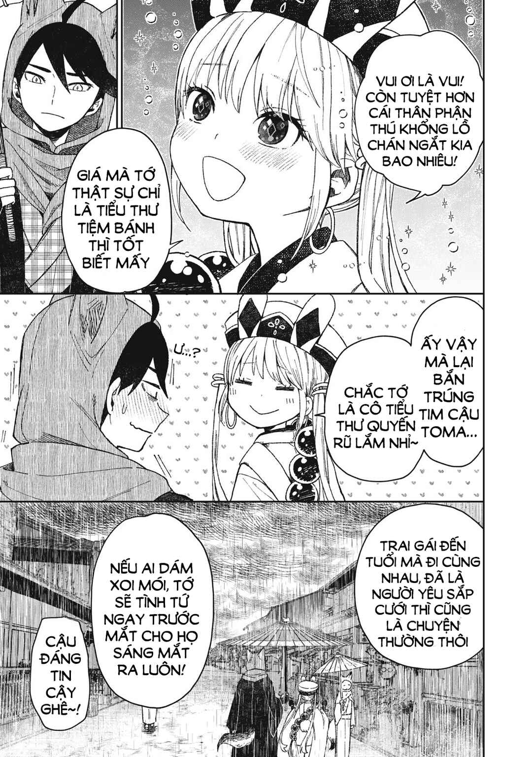 Rikka Kitan Chapter 4.2 - Page 12