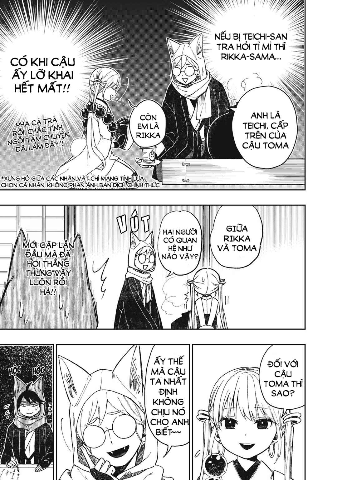 Rikka Kitan Chapter 4.2 - Page 2